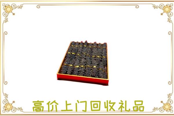 绩溪周边回收海参