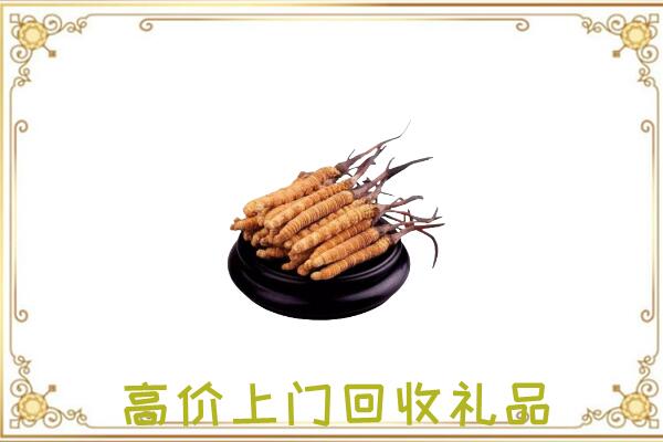 绩溪附近回收礼品