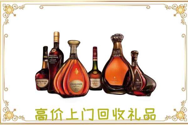 绩溪周边回收洋酒