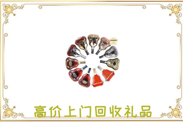绩溪周边回收XO