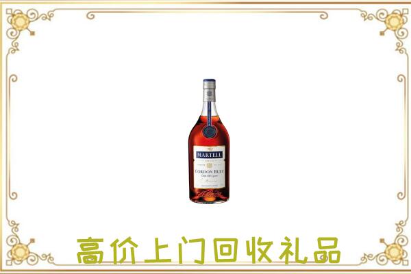 绩溪附近回收马爹利