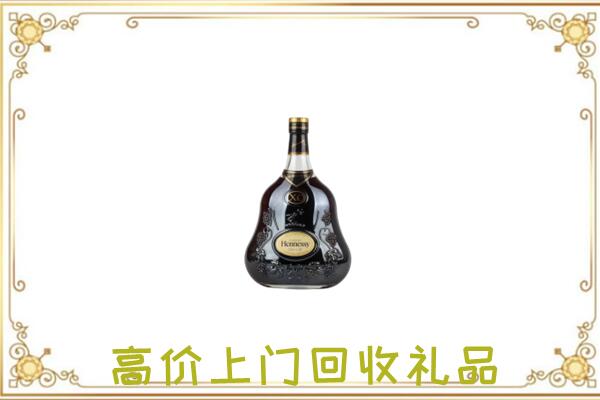 绩溪附近回收轩尼诗