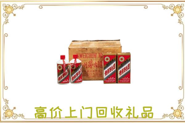 绩溪附近回收铁盖茅台