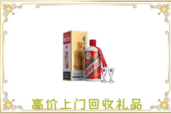 绩溪附近回收茅台酒