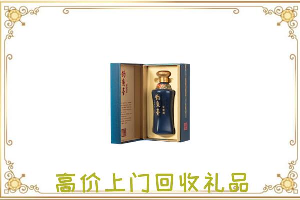 绩溪周边回收钓鱼台