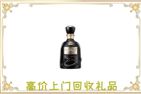 绩溪周边回收古井贡酒