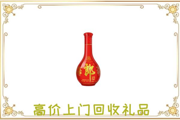 绩溪附近回收红花郎