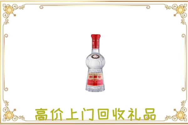 绩溪附近回收剑南春