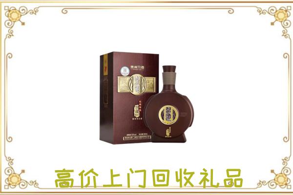 绩溪周边回收习酒