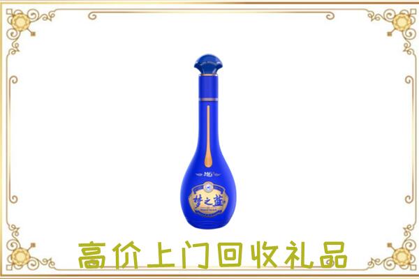 绩溪周边回收梦之蓝