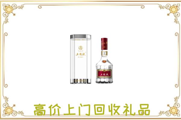 绩溪周边回收五粮液酒