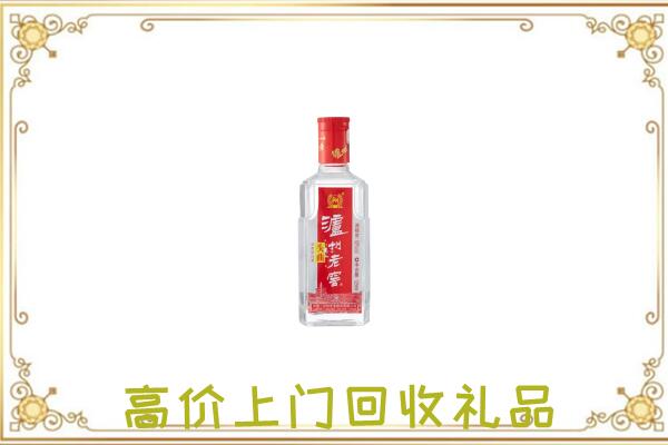 绩溪周边回收泸州老窖